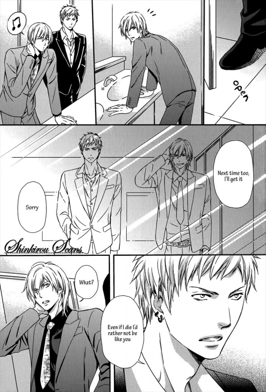 [Kaneko Ako] Hamerare Host [English] [Shinkirou Scans]_045