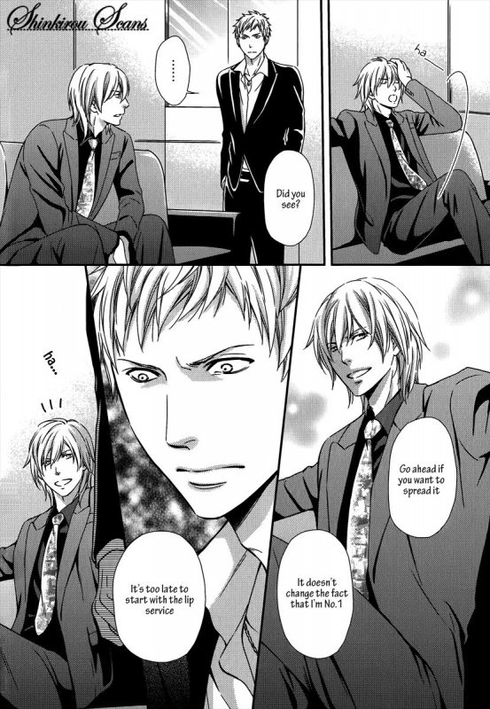 [Kaneko Ako] Hamerare Host [English] [Shinkirou Scans]_048