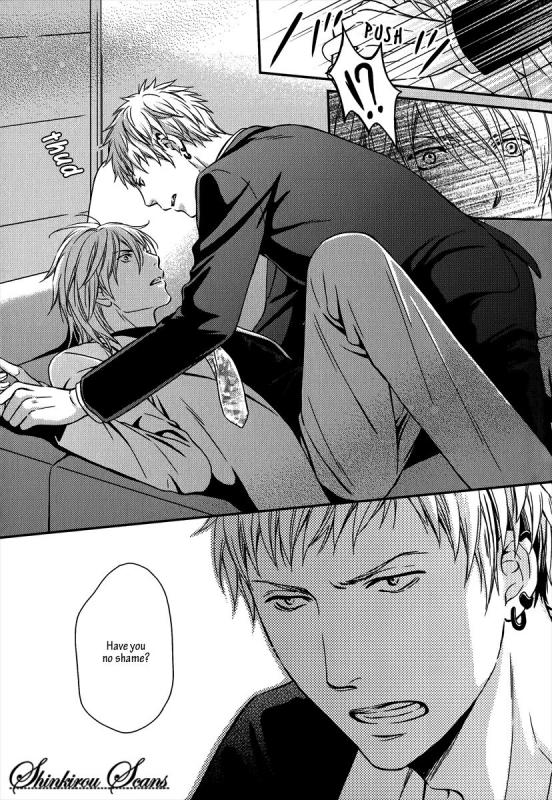 [Kaneko Ako] Hamerare Host [English] [Shinkirou Scans]_049