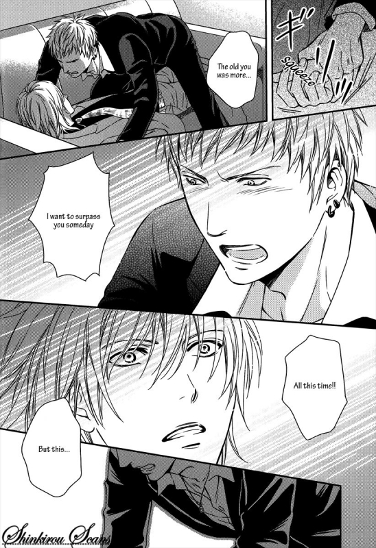 [Kaneko Ako] Hamerare Host [English] [Shinkirou Scans]_050