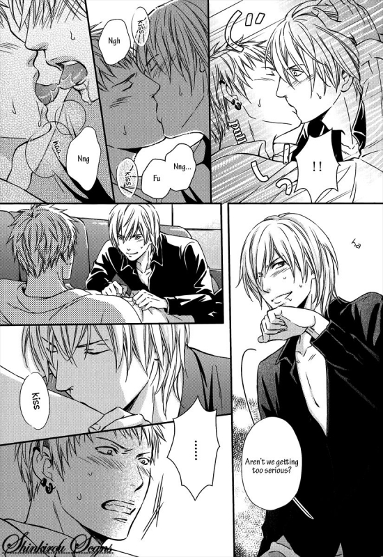 [Kaneko Ako] Hamerare Host [English] [Shinkirou Scans]_053