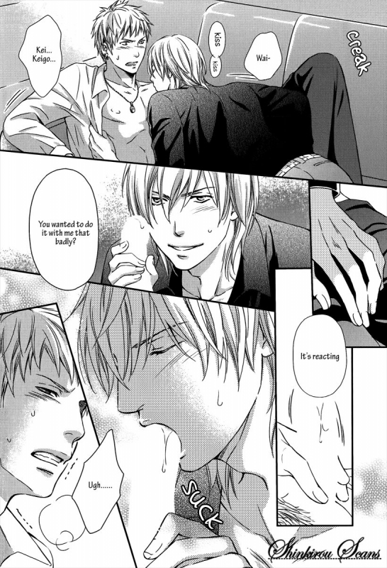 [Kaneko Ako] Hamerare Host [English] [Shinkirou Scans]_054