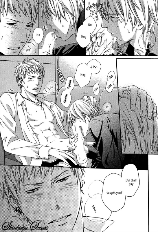 [Kaneko Ako] Hamerare Host [English] [Shinkirou Scans]_055