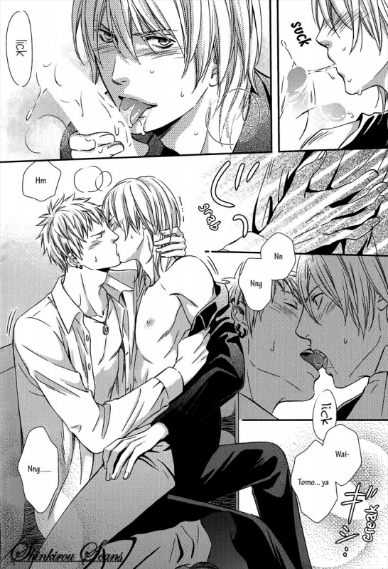 [Kaneko Ako] Hamerare Host [English] [Shinkirou Scans]_056