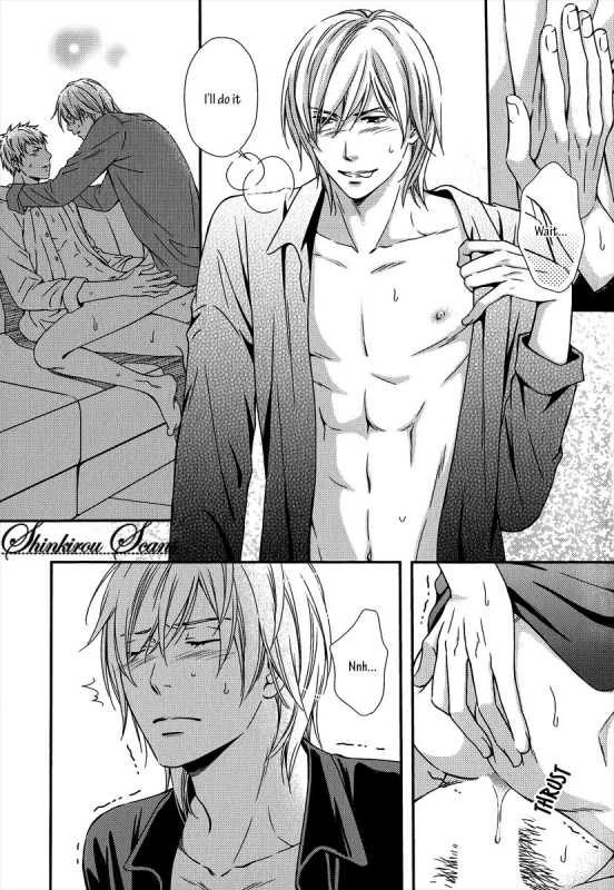 [Kaneko Ako] Hamerare Host [English] [Shinkirou Scans]_057