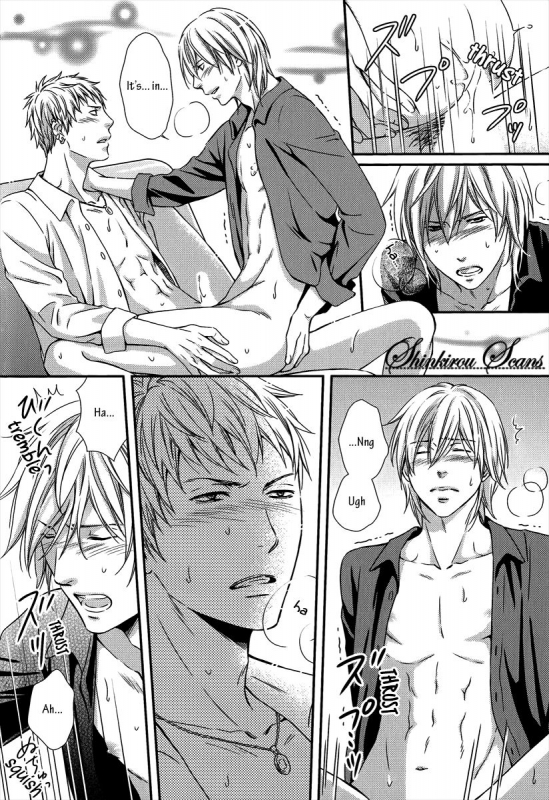 [Kaneko Ako] Hamerare Host [English] [Shinkirou Scans]_058