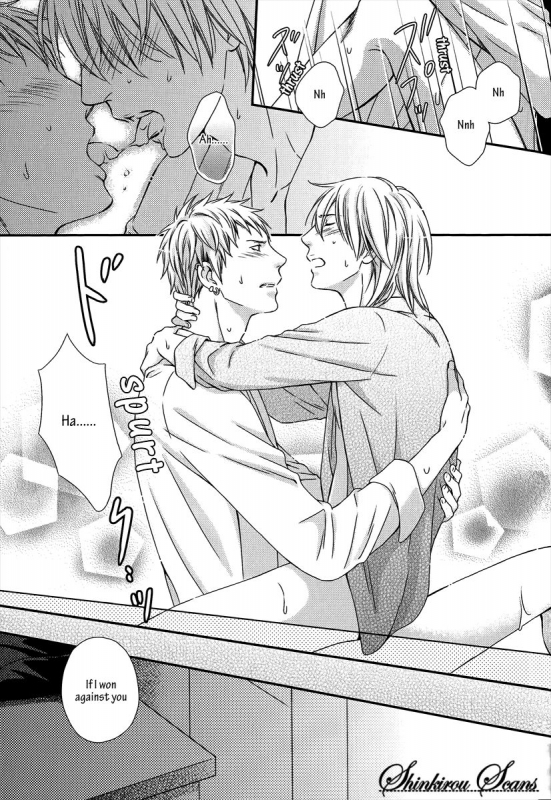 [Kaneko Ako] Hamerare Host [English] [Shinkirou Scans]_061