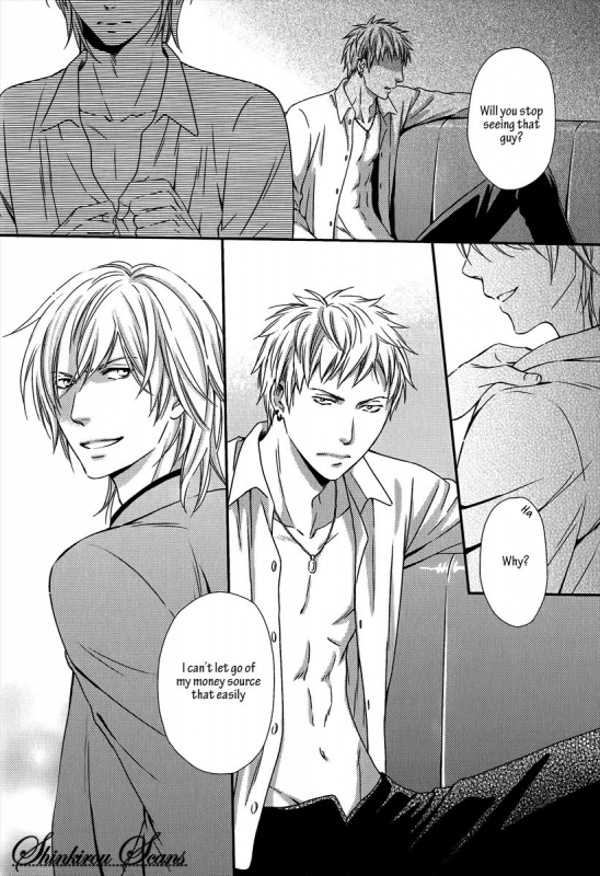 [Kaneko Ako] Hamerare Host [English] [Shinkirou Scans]_062