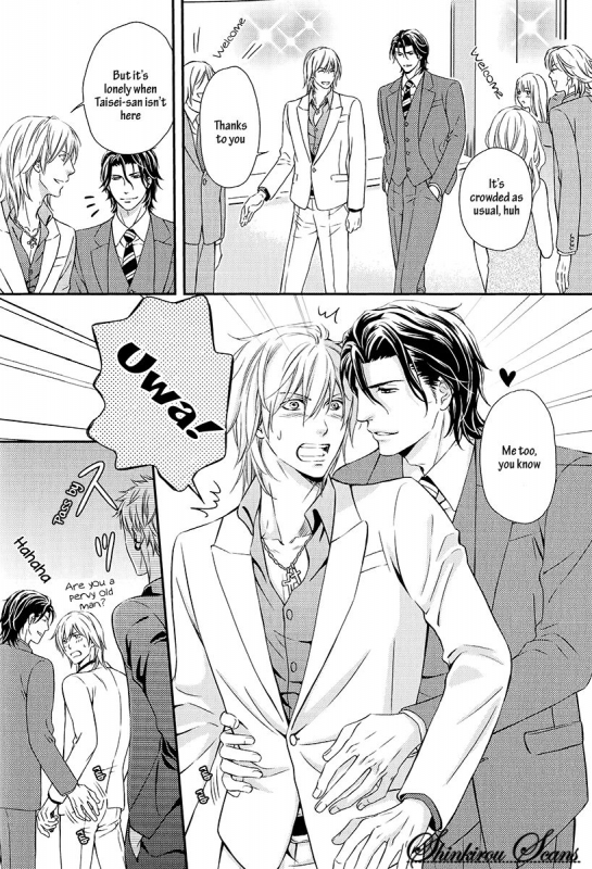 [Kaneko Ako] Hamerare Host [English] [Shinkirou Scans]_064