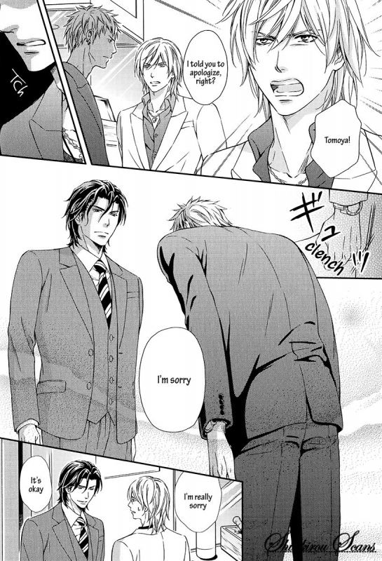 [Kaneko Ako] Hamerare Host [English] [Shinkirou Scans]_066