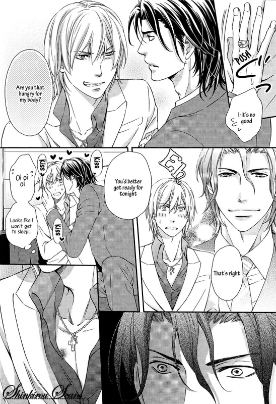 [Kaneko Ako] Hamerare Host [English] [Shinkirou Scans]_068