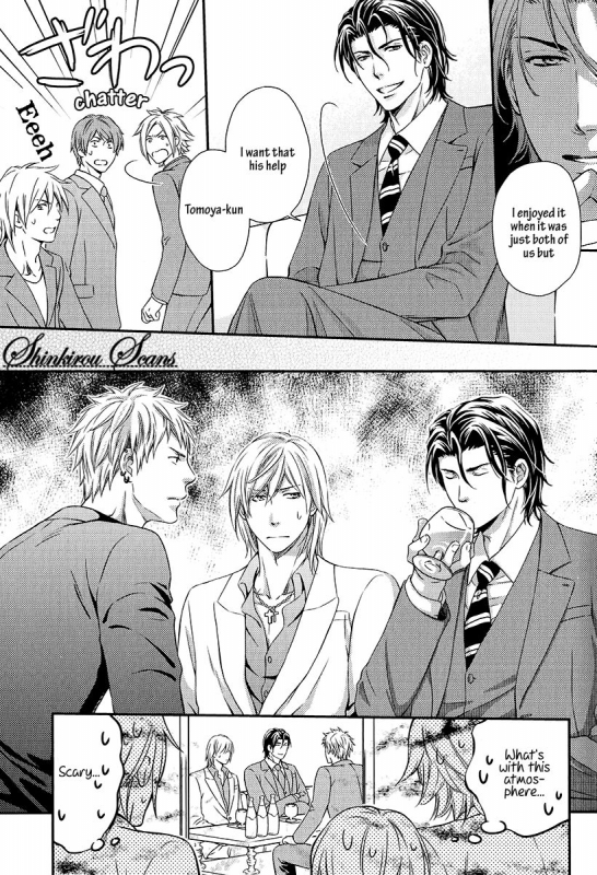 [Kaneko Ako] Hamerare Host [English] [Shinkirou Scans]_069