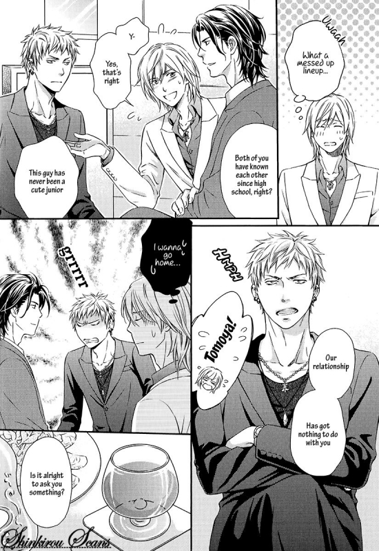 [Kaneko Ako] Hamerare Host [English] [Shinkirou Scans]_070