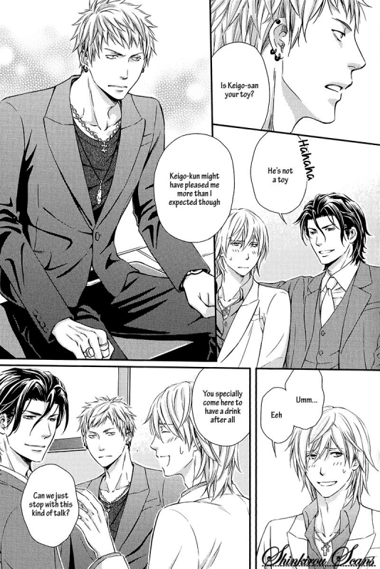 [Kaneko Ako] Hamerare Host [English] [Shinkirou Scans]_073