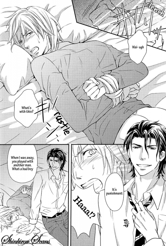 [Kaneko Ako] Hamerare Host [English] [Shinkirou Scans]_076