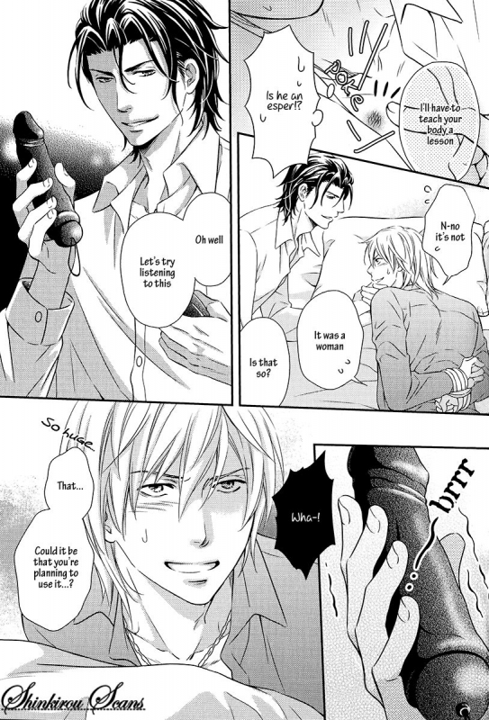 [Kaneko Ako] Hamerare Host [English] [Shinkirou Scans]_077