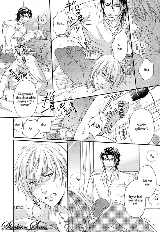 [Kaneko Ako] Hamerare Host [English] [Shinkirou Scans]_079