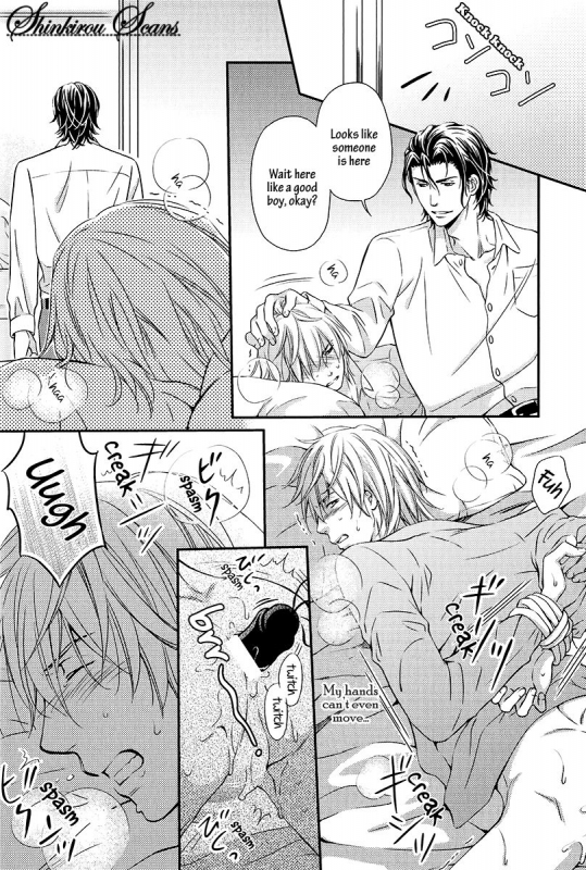 [Kaneko Ako] Hamerare Host [English] [Shinkirou Scans]_082