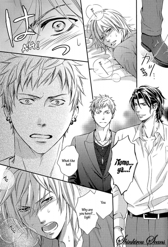 [Kaneko Ako] Hamerare Host [English] [Shinkirou Scans]_083