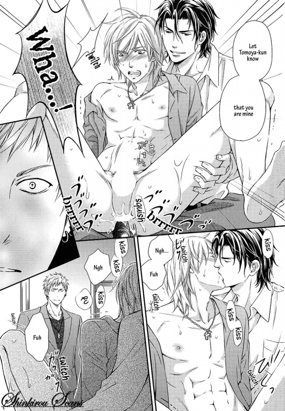 [Kaneko Ako] Hamerare Host [English] [Shinkirou Scans]_085