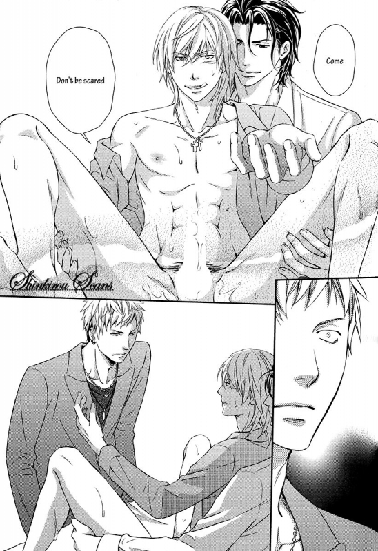 [Kaneko Ako] Hamerare Host [English] [Shinkirou Scans]_089