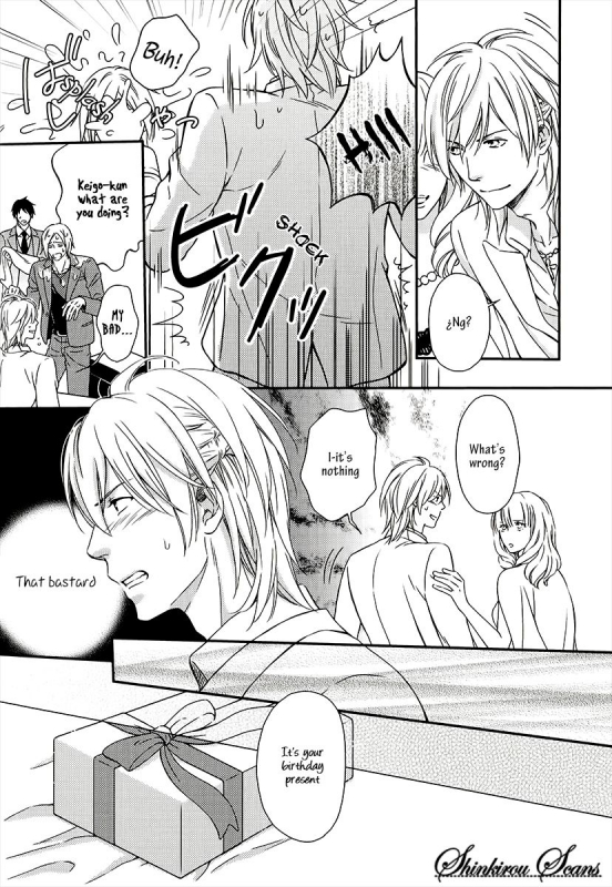 [Kaneko Ako] Hamerare Host [English] [Shinkirou Scans]_096