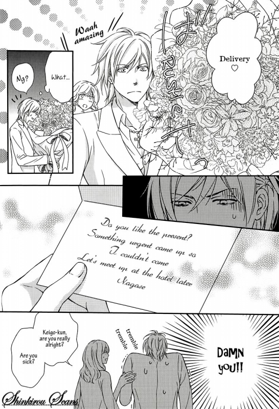 [Kaneko Ako] Hamerare Host [English] [Shinkirou Scans]_100