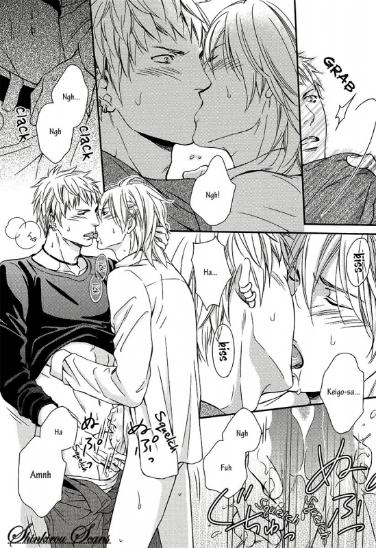 [Kaneko Ako] Hamerare Host [English] [Shinkirou Scans]_109