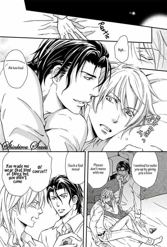 [Kaneko Ako] Hamerare Host [English] [Shinkirou Scans]_112