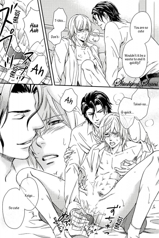 [Kaneko Ako] Hamerare Host [English] [Shinkirou Scans]_116