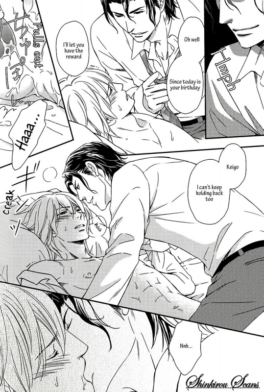 [Kaneko Ako] Hamerare Host [English] [Shinkirou Scans]_120