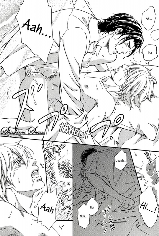 [Kaneko Ako] Hamerare Host [English] [Shinkirou Scans]_121