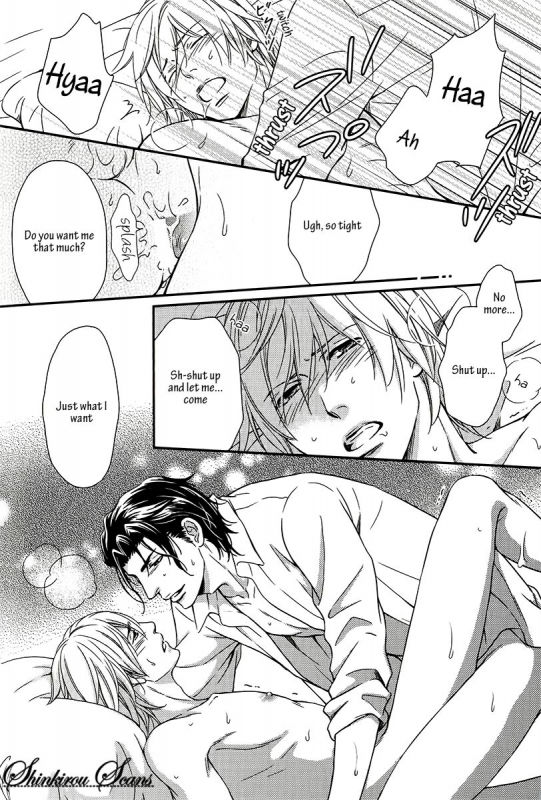 [Kaneko Ako] Hamerare Host [English] [Shinkirou Scans]_122