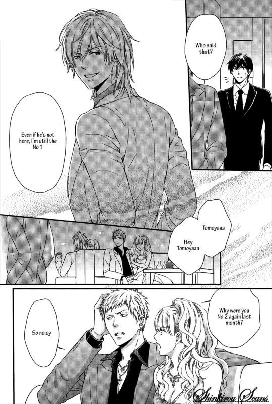 [Kaneko Ako] Hamerare Host [English] [Shinkirou Scans]_128