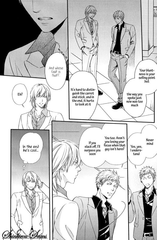 [Kaneko Ako] Hamerare Host [English] [Shinkirou Scans]_131