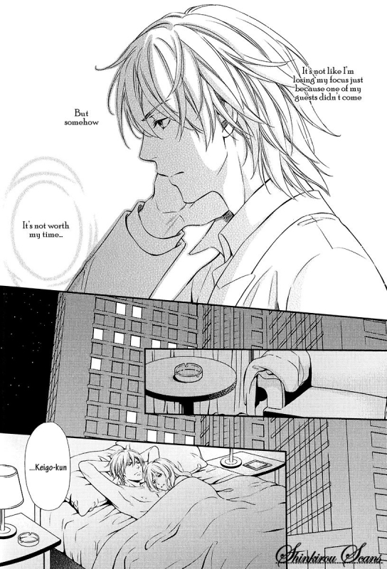 [Kaneko Ako] Hamerare Host [English] [Shinkirou Scans]_132