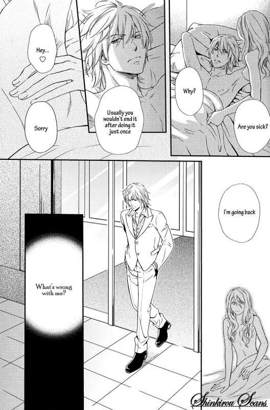 [Kaneko Ako] Hamerare Host [English] [Shinkirou Scans]_133