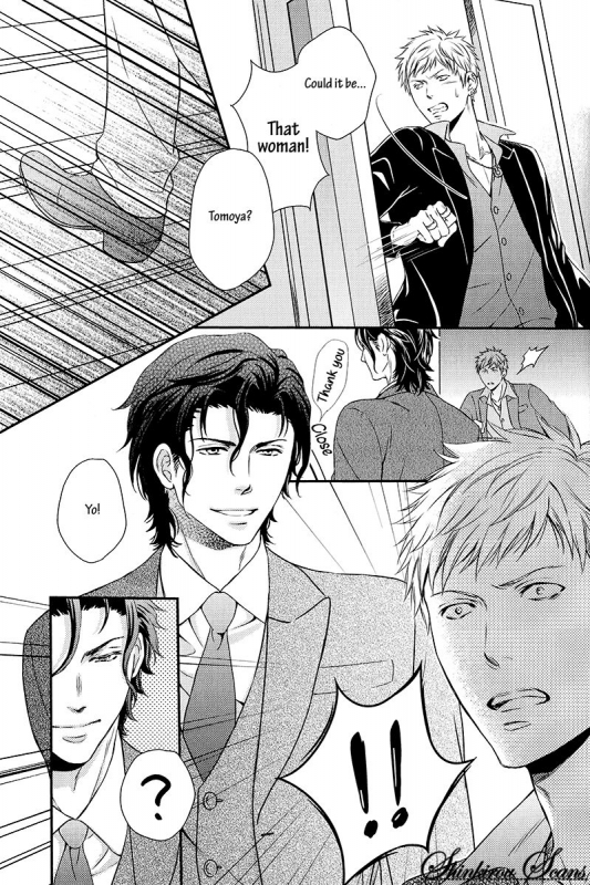 [Kaneko Ako] Hamerare Host [English] [Shinkirou Scans]_137