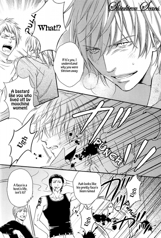 [Kaneko Ako] Hamerare Host [English] [Shinkirou Scans]_140