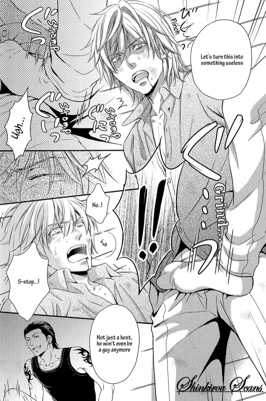 [Kaneko Ako] Hamerare Host [English] [Shinkirou Scans]_142