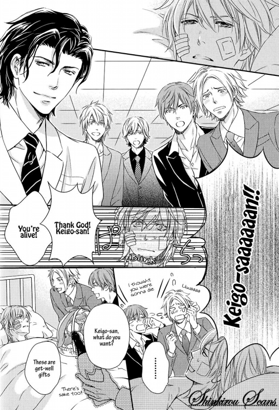 [Kaneko Ako] Hamerare Host [English] [Shinkirou Scans]_146