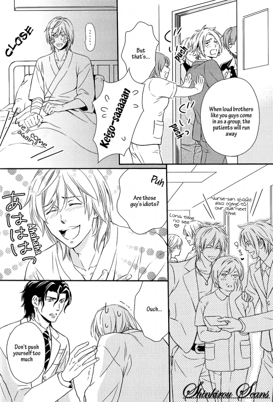 [Kaneko Ako] Hamerare Host [English] [Shinkirou Scans]_148