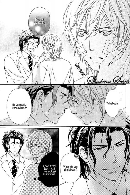 [Kaneko Ako] Hamerare Host [English] [Shinkirou Scans]_149