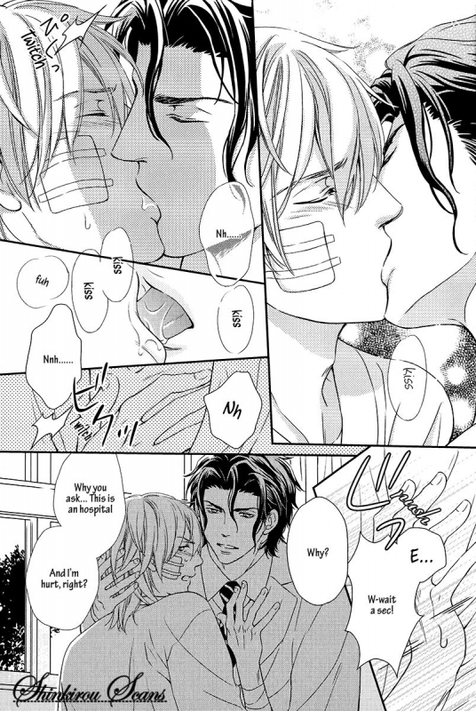 [Kaneko Ako] Hamerare Host [English] [Shinkirou Scans]_151