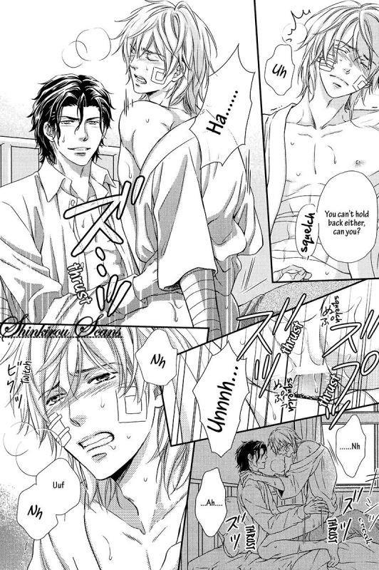 [Kaneko Ako] Hamerare Host [English] [Shinkirou Scans]_155