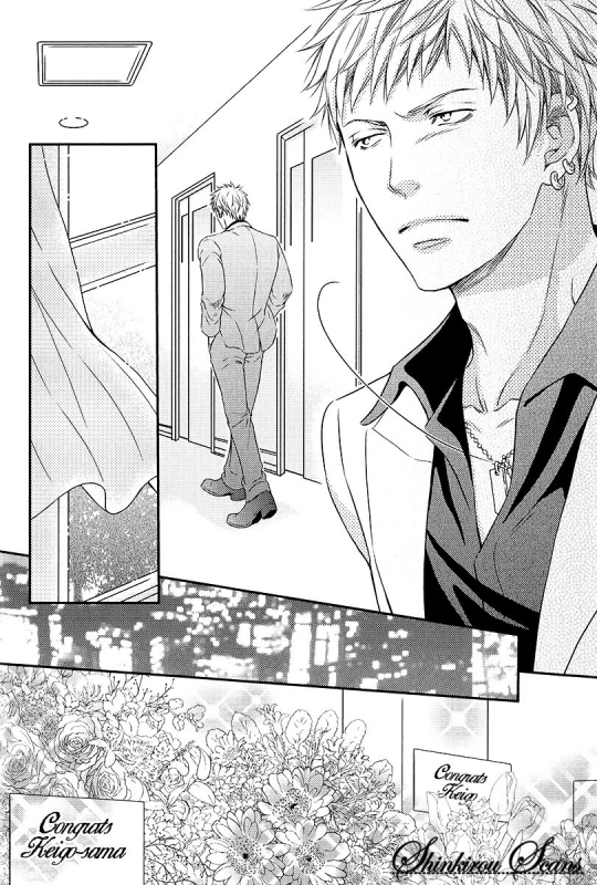 [Kaneko Ako] Hamerare Host [English] [Shinkirou Scans]_158