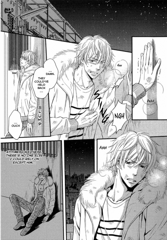 [Kaneko Ako] Juuyoku Porno Ch. 1-2 [English] [NijiNiji Nikubou Scans] [Decensored]_06