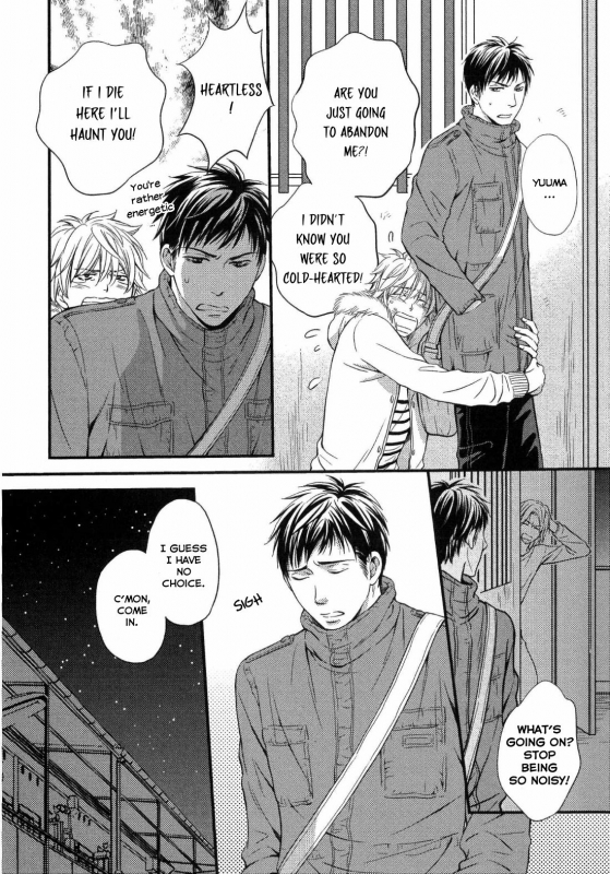 [Kaneko Ako] Juuyoku Porno Ch. 1-2 [English] [NijiNiji Nikubou Scans] [Decensored]_08