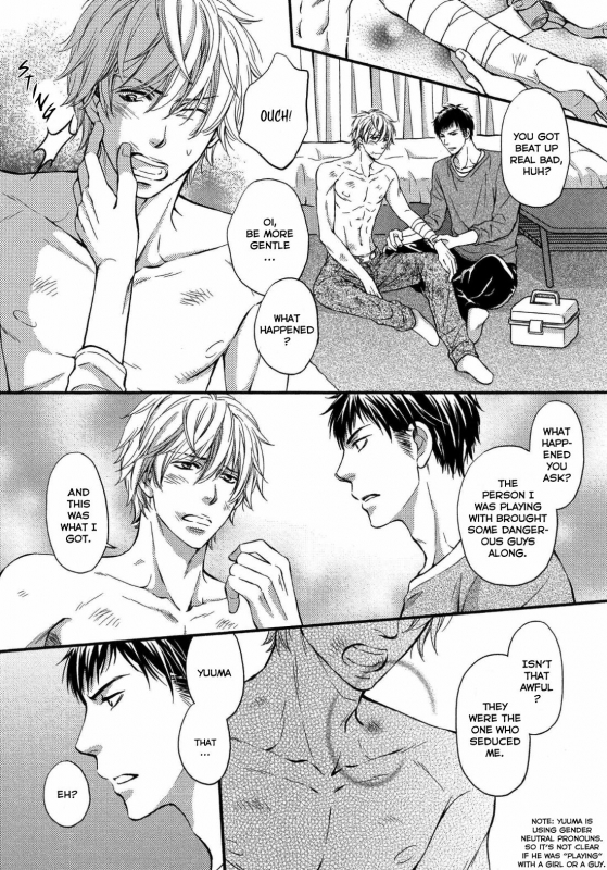 [Kaneko Ako] Juuyoku Porno Ch. 1-2 [English] [NijiNiji Nikubou Scans] [Decensored]_09