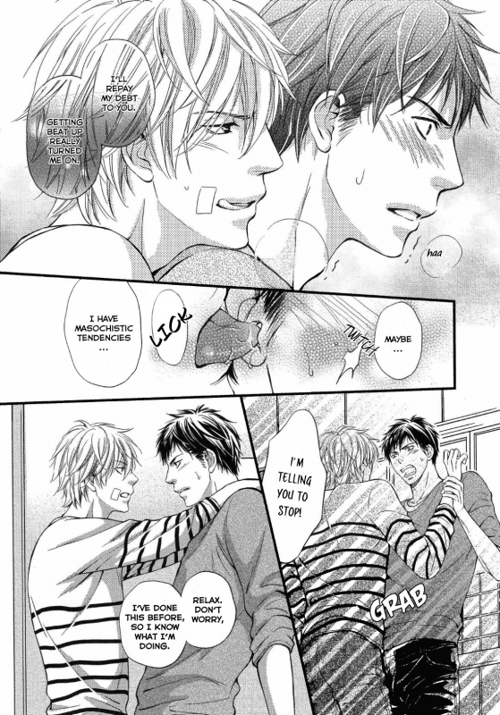 [Kaneko Ako] Juuyoku Porno Ch. 1-2 [English] [NijiNiji Nikubou Scans] [Decensored]_17